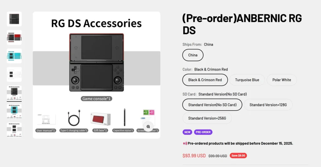 Anbernic RG DS store page